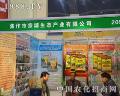 ��Դ���B(t��i)�����ݷ��ϕ�����