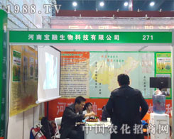 ���ό������������ݷ��ϕ�����