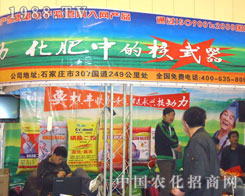 �ӱ����d���������ݷ��ϕ�����