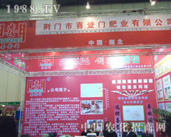 ϲ���T�ʘI(y��)�ں��Ϸ����p����(hu��)����