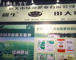 ��x�оG�޷ʘI(y��)�ں��Ϸ����p����(hu��)����