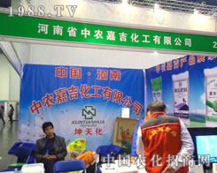 �������r(n��ng)�μ����������ݷ��ϕ�(hu��)����