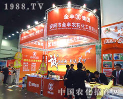 ���(y��ng)��ȫ�S�r(n��ng)ˎ��������ԭ�����p����(hu��)����