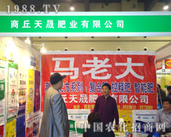 �������ɷʘI(y��)�ں��Ϸ����p����(hu��)����