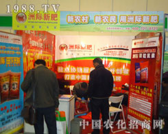 �ɶ����H�·������ݷ��ϕ�(hu��)����