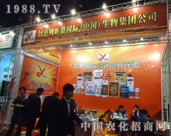 ��ɫ��꿾������ݷ��ϕ�(hu��)����