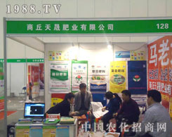 �������ɷʘI(y��)�ں��Ϸ����p����(hu��)����