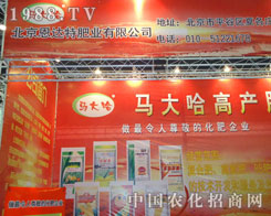 ����˼�_�طʘI(y��)�����ݷ����p����¡��������