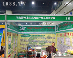 ���ϕx�_���F����ԭ�����p��������������