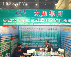 ���ՅR������Ƽ�����ԭ�����p��������������