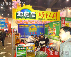 ��ʩ������ԭ�����p��������