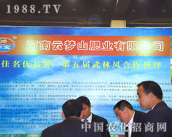 �����Ɖ�ɽ�ʘI(y��)�����ݷ����p����¡��������