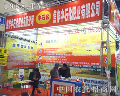 ������ʯ���ʘI(y��)����ԭ�����p��������