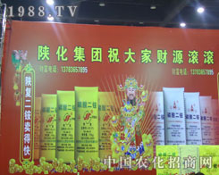 ꃻ����F(tu��n)����ԭ�����p��������