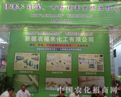 �½��r(n��ng)��������2011�½��r(n��ng)�Y������(chu��ng)�ѿ���