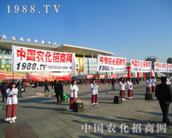 2012����ֲ���p�����҂��S̎��Ҋ��С��ꖡ���Ӱ