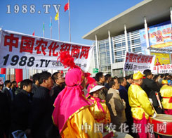 18��ɽ�|����ֲ�����ڬF(xi��n)1988.TV���C������