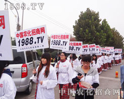 �҂��r(n��ng)�����̾W(w��ng)��չ��(hu��)�ϵąȺ���׌�҂���