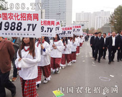 ���ȫ���Ը��������@��չ��(hu��)����