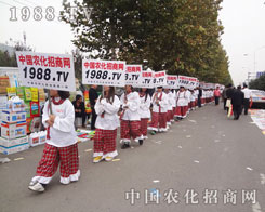 ���ĵ��(y��ng)����ҫ���҂�1988.TV