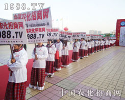 �r(n��ng)���˹�ͬҊ�C��Խ��(sh��)�����v�w�W(w��ng)վ