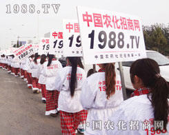 �(y��ng)�������r(n��ng)������Ӱ�鲼����(g��)2012��(j��)��ֲ����(hu��)��(hu��)��(ch��ng)