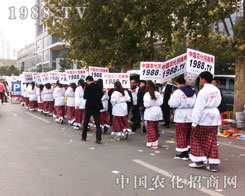 1988.TV�F���꠲�����ƽӹ