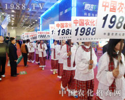 һ�l�n�����K���m�Lϯ��2012����ֲ�����ו�