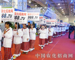 �r�����̾W�ɞ��ИI(y��)�l(f��)չ�ĵ䷶