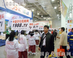 ������1988.TV�F�