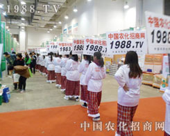 �r�����̾W���೬Խ��ƴ��