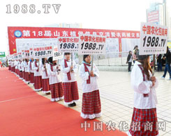 �r�����̾W���߳��Լ���һƬ���