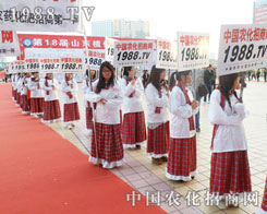 �r���W���Є��߳��x��