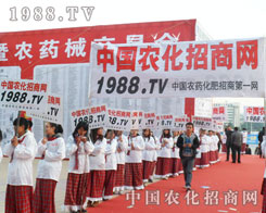 �r�����̾W���Є��߳�δ��