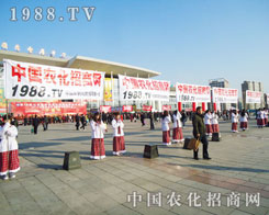 1988.TV���Єӄ�(chu��ng)��ɾ�