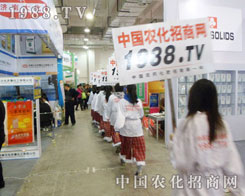 ��18��ɽ�|ֲ���p����������(n��i)1988.TV���