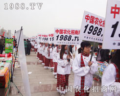 �r(n��ng)���W(w��ng)��(zh��n)ʿ���_ӡ�鲼��18��ɽ�|ֲ������������