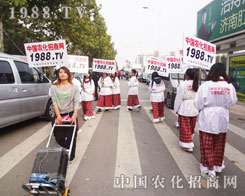 �r(n��ng)�����̾W(w��ng)������չʾ����(chu��ng)�ѿ�