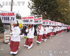 2012��(j��)��ֲ����(hu��)�����r(n��ng)����(zh��n)ʿ���B��(qi��ng)ȥ��ƴ