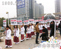 �F(tu��n)�(du��)�ĝ������ǻ���1988.TV��(qi��ng)��ġ�������