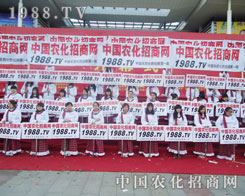 �r(n��ng)����(zh��n)ʿ�Ԍ�(sh��)�H�ЄӁ����@1988.TV�Č�(sh��)��