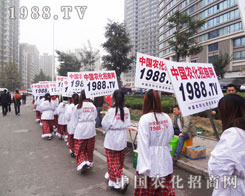 2012��ɽ�|ʡֲ����Ϣ������-�҂����Є�