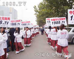 1988.TV�F(tu��n)�Y(ji��)�^�M(j��n)���_���M(j��n)ȡ