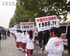 18��ɽ�|ֲ�������r(n��ng)�����̾W(w��ng)�ęM����Ŀ