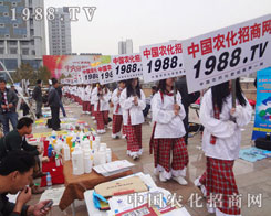 �r(n��ng)�����̾W(w��ng)�v��չ�����ǽ��c(di��n)����