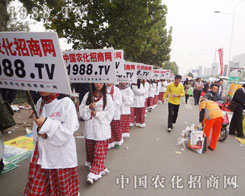 ����ֲ�������r(n��ng)�����̾W(w��ng)�F���������