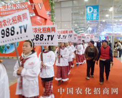 18��ɽ�|��(j��)��ֲ�������r(n��ng)�����̾W(w��ng)�٫@�ѿ�