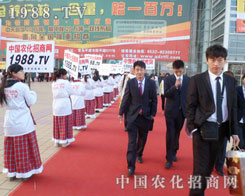 1988.TV�(du��)�������𲽉Ѵ������L������֮��