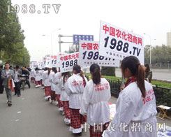 �r�����̾W���Լ��ĈԳֲ�и��(chu��ng)�����õ�����