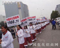 �иɄ������J�ŵ��r(n��ng)�����̾W(w��ng)